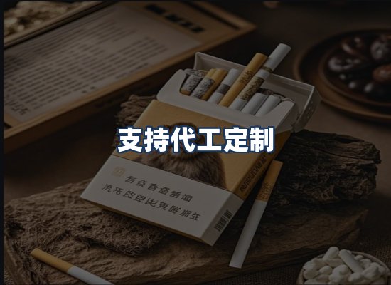 直发优势